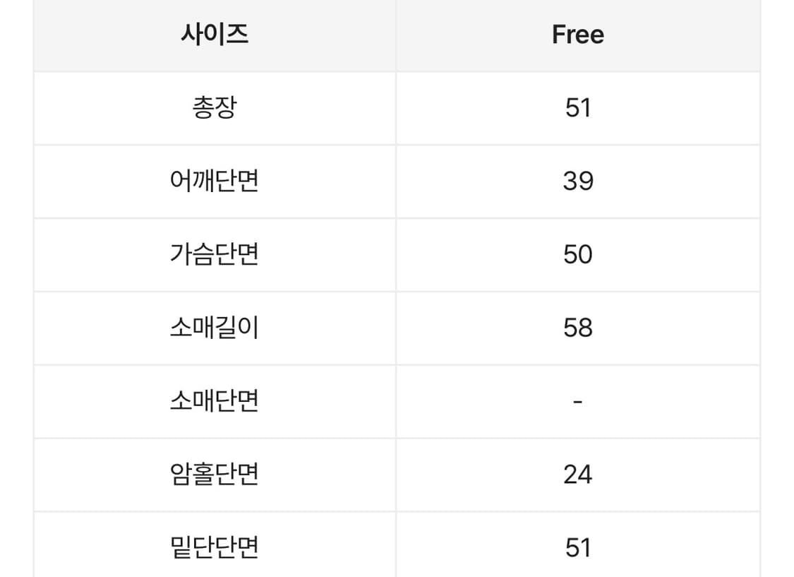 하이넥 밍크퍼 스웨이드 무스탕 연베이지 상품이미지8