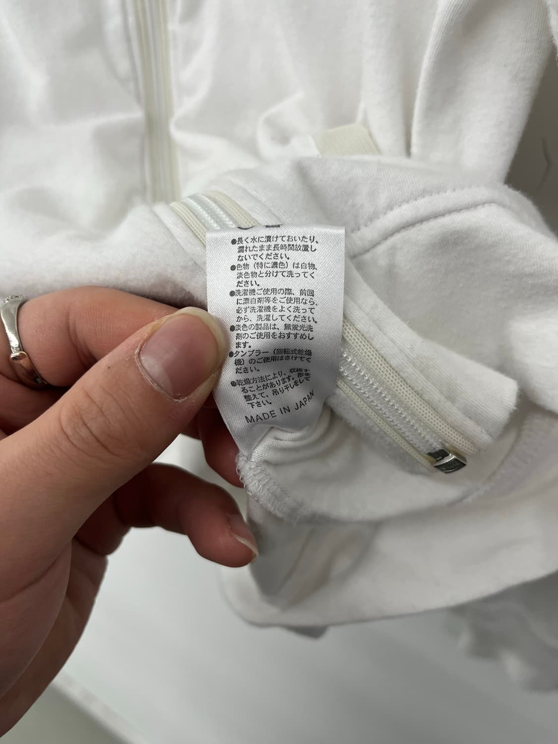 꾸레쥬 화이트 여성 집업 자켓 여S 상품이미지10