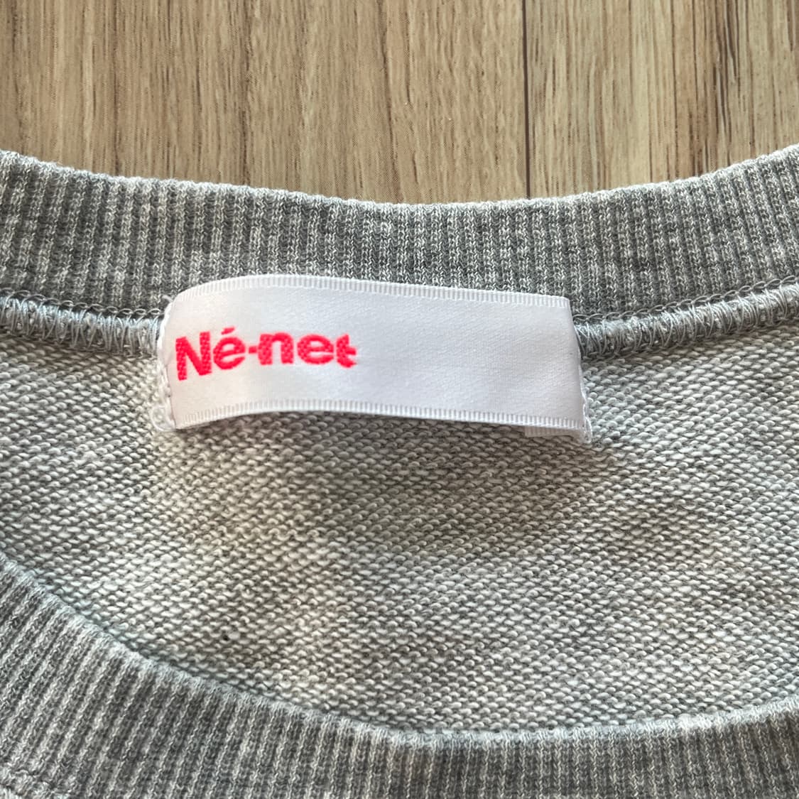 Ne-net 네넷 토끼 맨투맨 스웻셔츠 상품이미지4