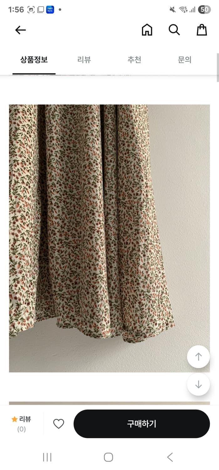 팜므뮤즈 빈티지 원피스 상품이미지5