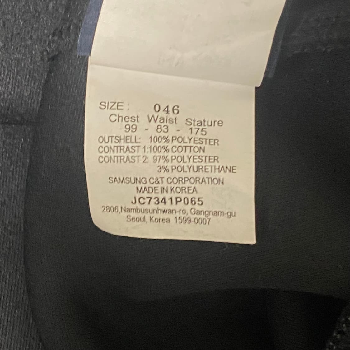 Juun.J Zipper 맨투맨 46 상품이미지9