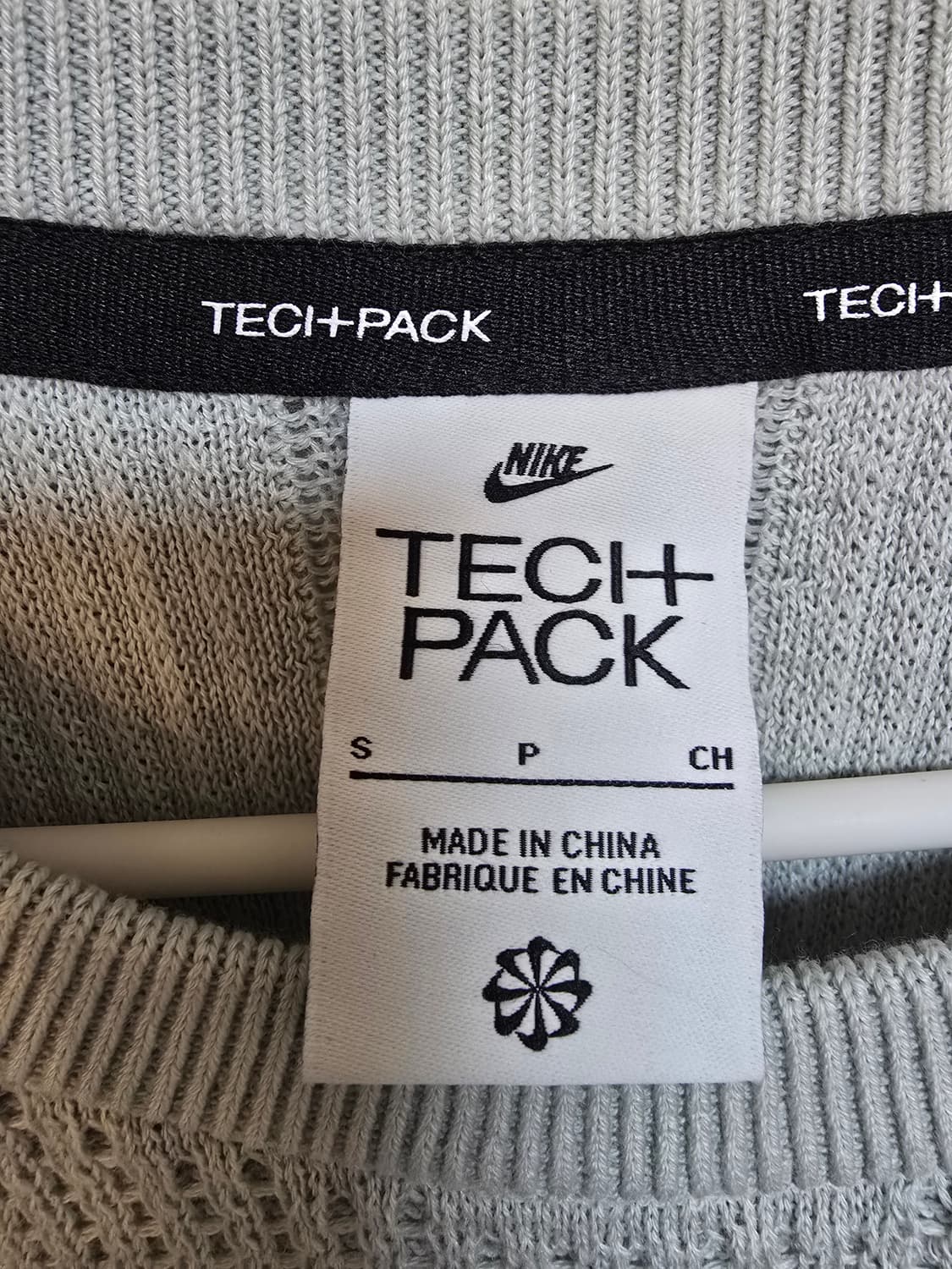 나이키 테크 팩 니트 S (100~105) 새상품 상품이미지4