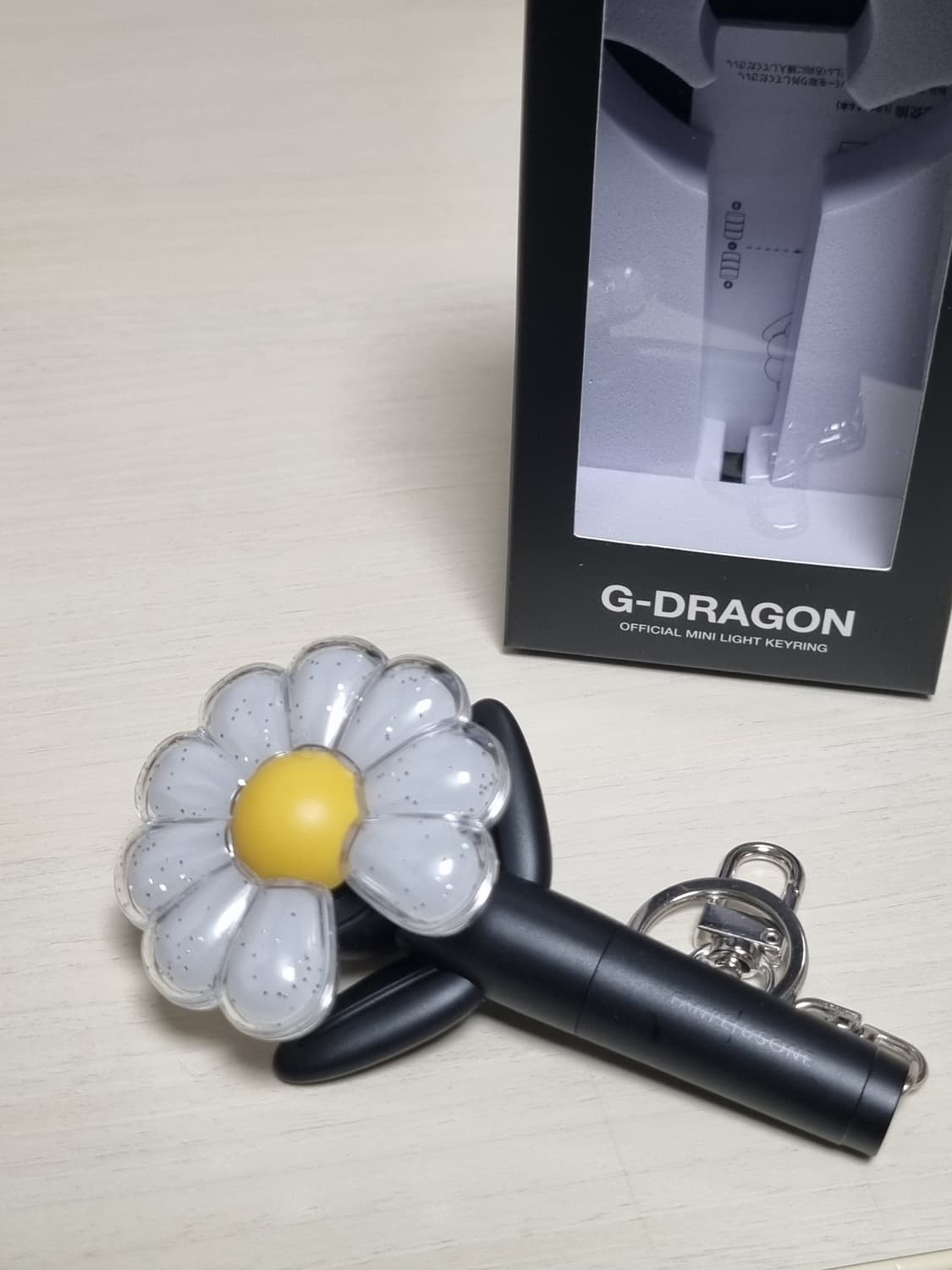 [새상품 os] 위버멘쉬 키링 블랙 상품이미지1