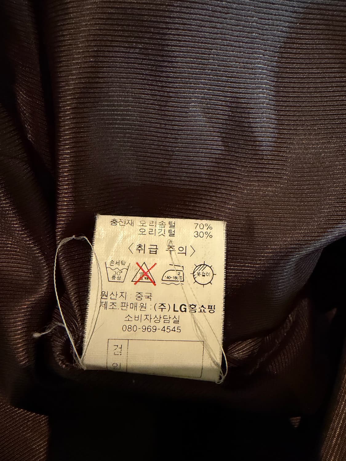 빈티지 모리 더블 미디 패딩 브라운 상품이미지7