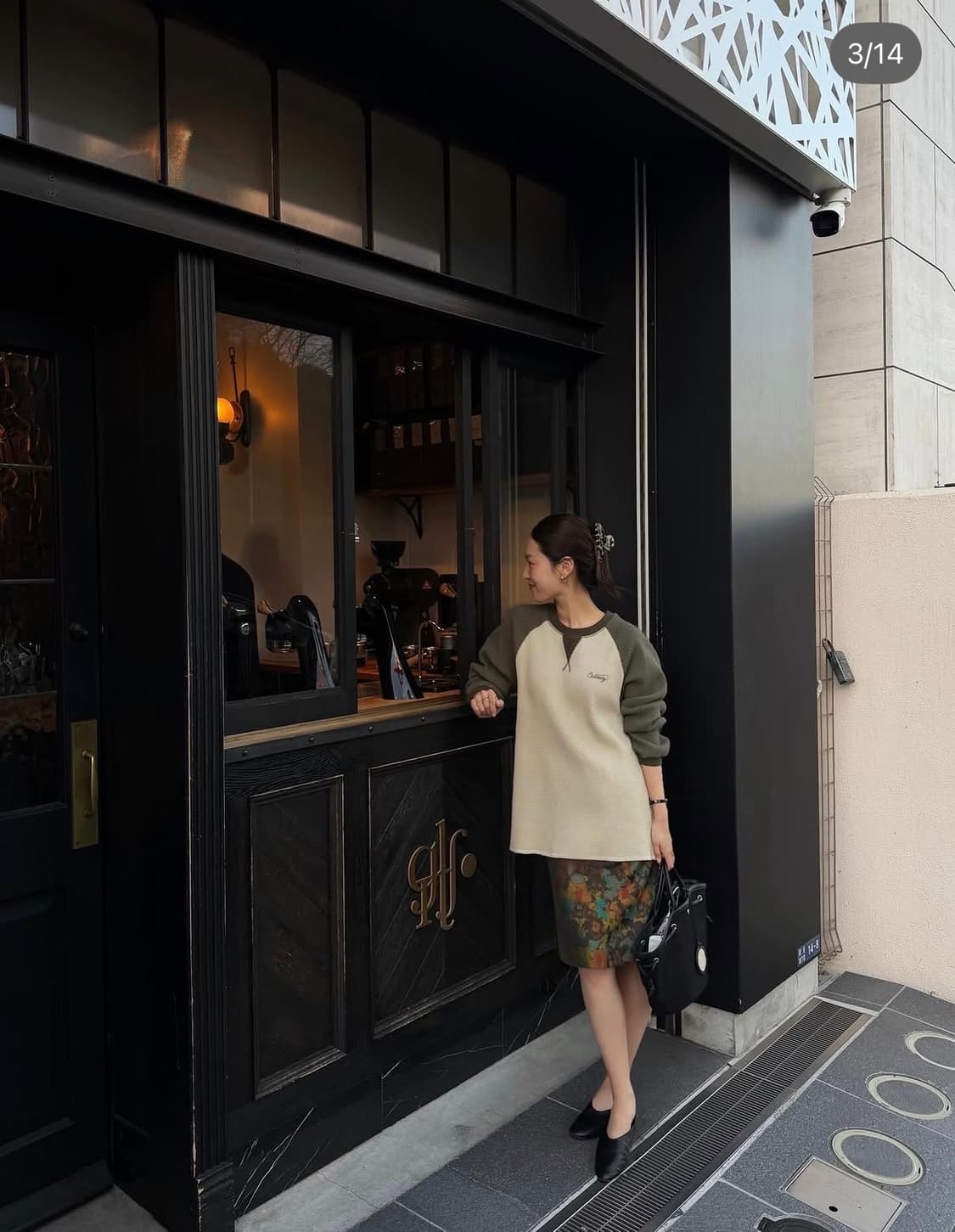 샵게드 GED 와플 스웻셔츠 베이지 상품이미지5