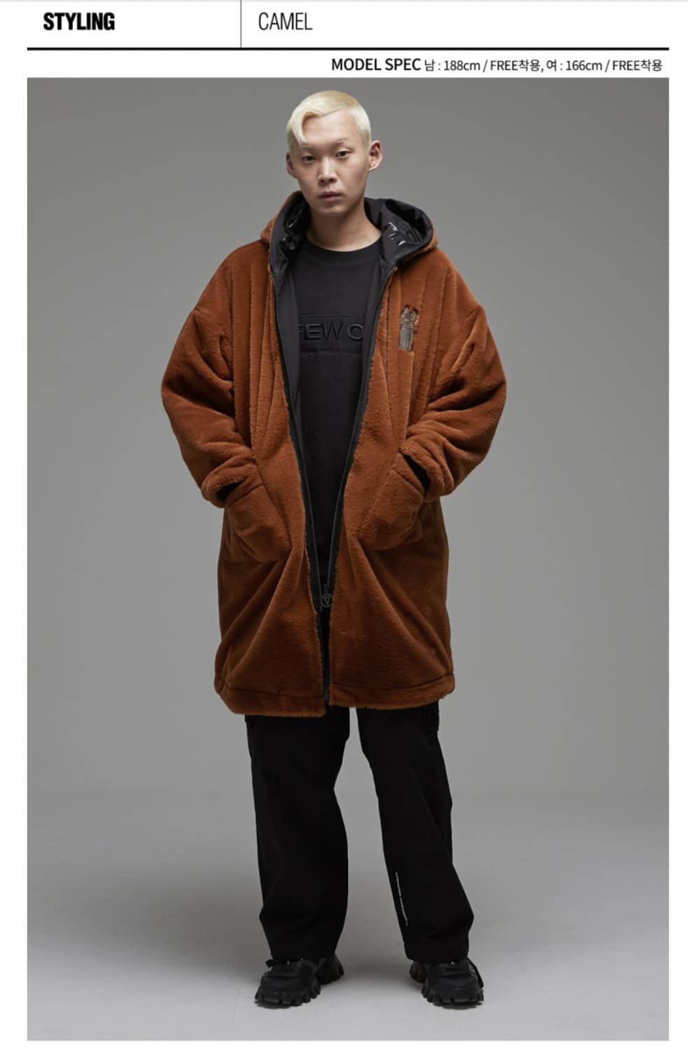 라이프워크 밍스타 롱 리버시블 자켓 상품이미지8