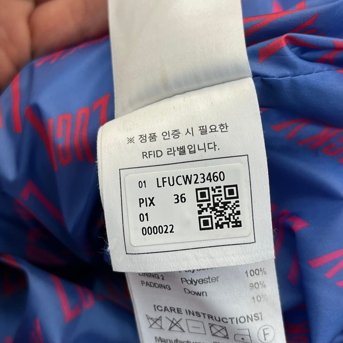 럭키슈에뜨 여성 구스다운 벨티드 패딩 (36) 상품이미지6