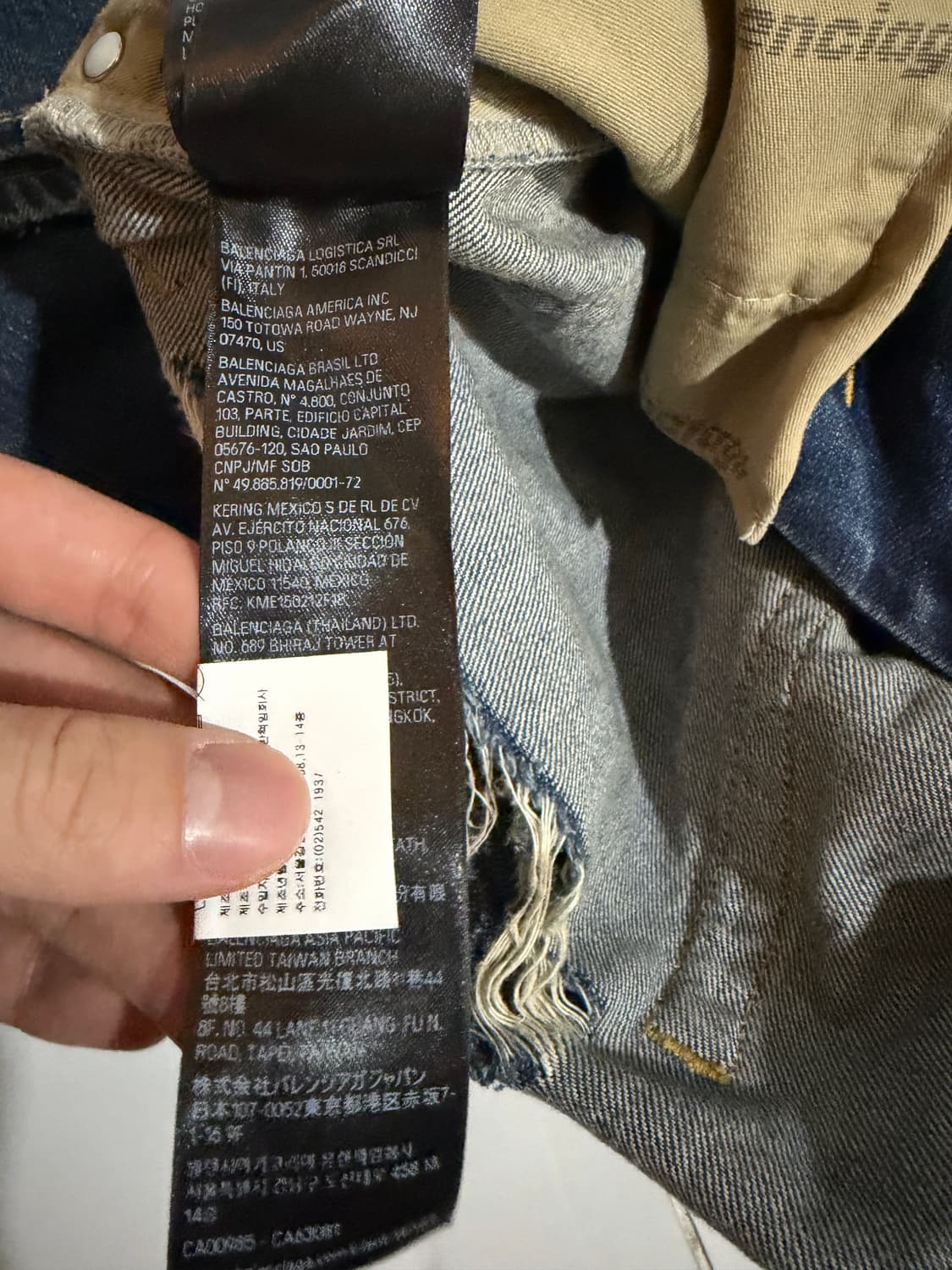 발렌시아가 25ss 배기데님팬츠 상품이미지9