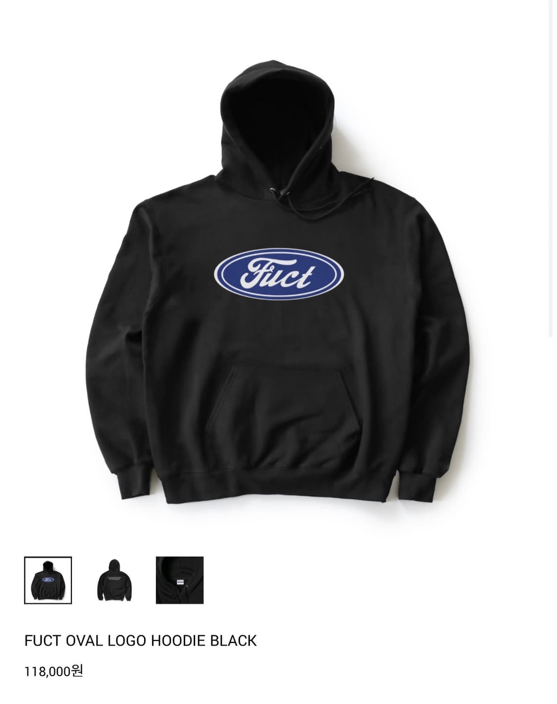 퍽트 x 쉘터 후디 후드티 블랙 상품이미지1