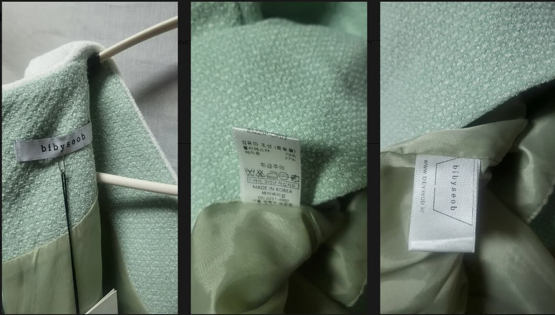 바이바이섭 민트 트위드 미니원피스 상품이미지2