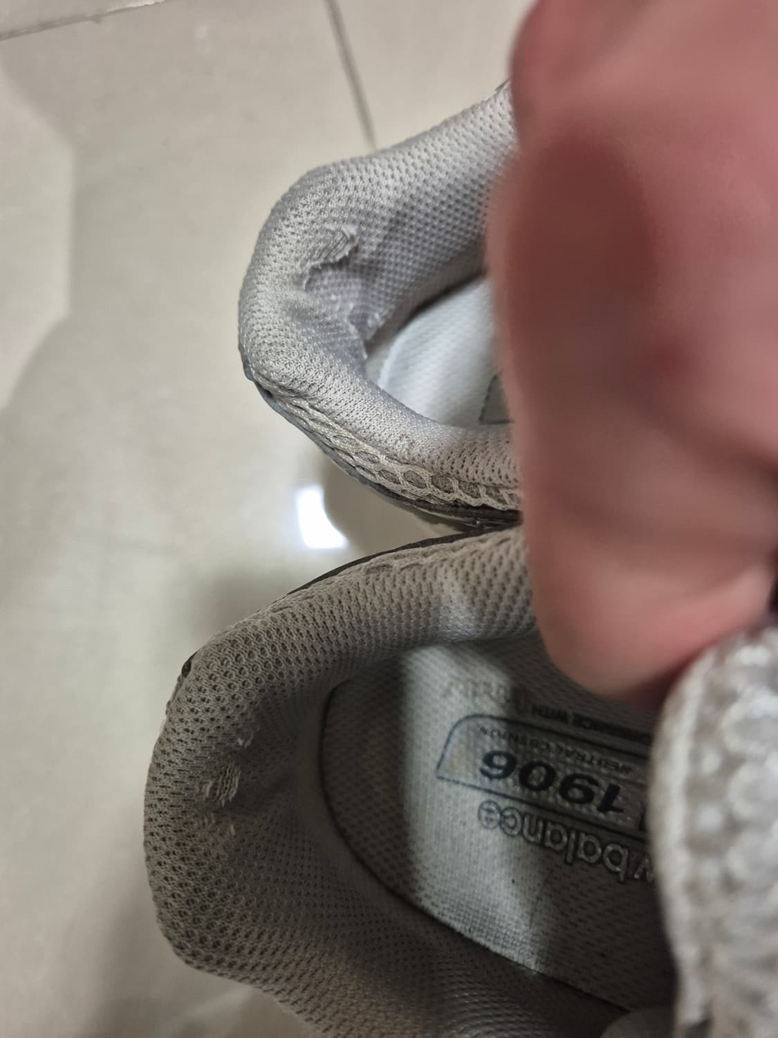 뉴발란스  245 상품이미지2