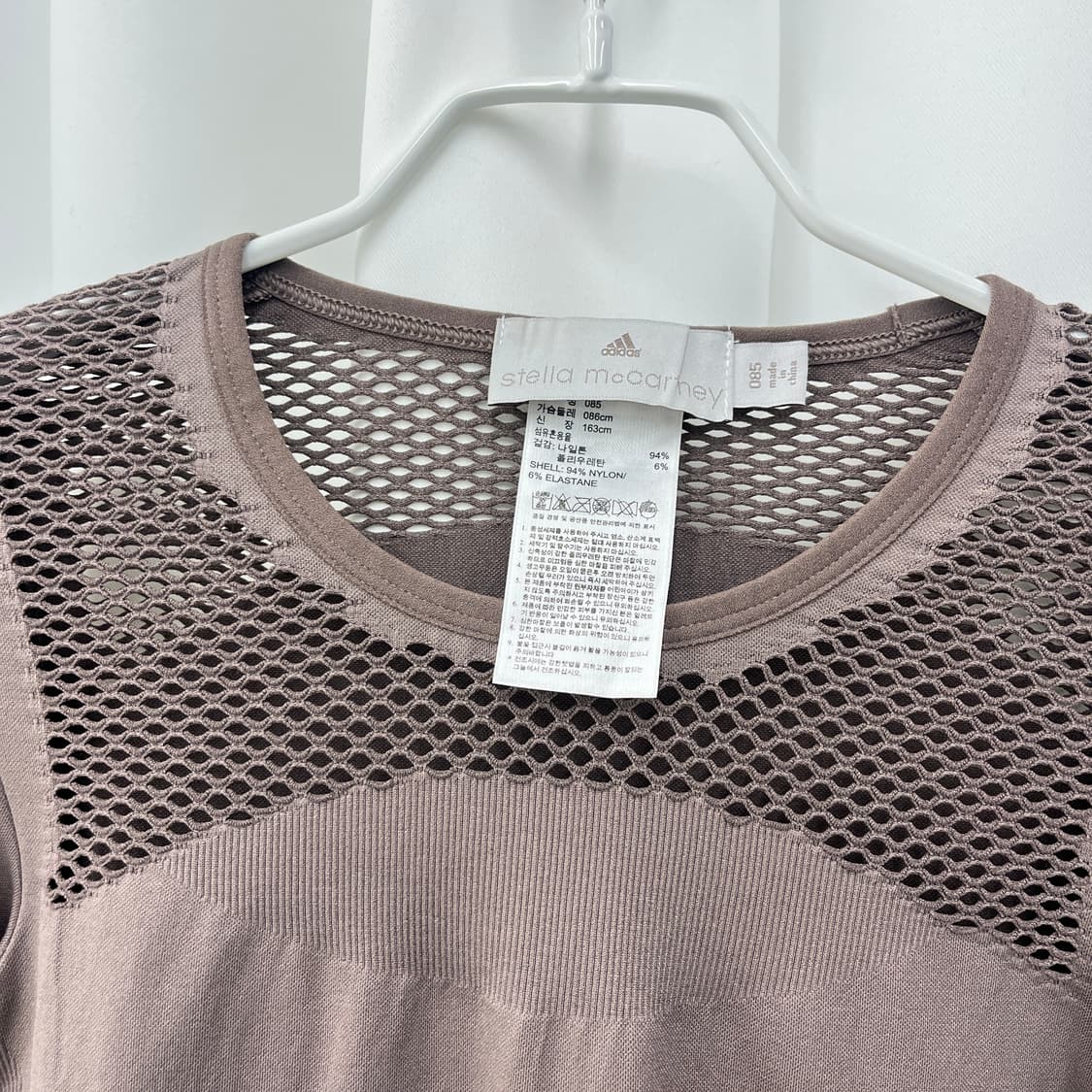 Stella mccartney adidas mesh point top 상품이미지8