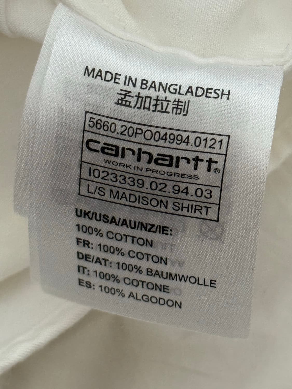 칼하트 윕 매디슨 셔츠   상품이미지4