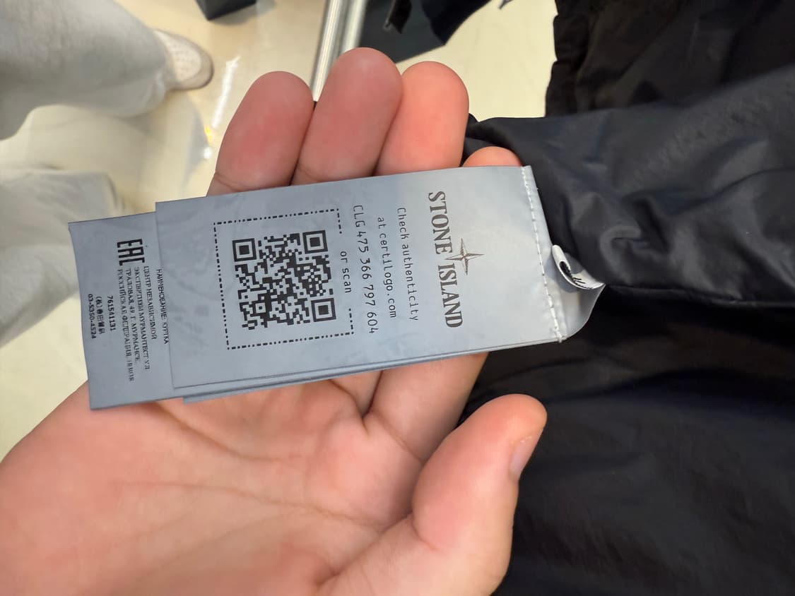 스톤아일랜드 스킨터치 바람막이 22ss M 상품이미지3