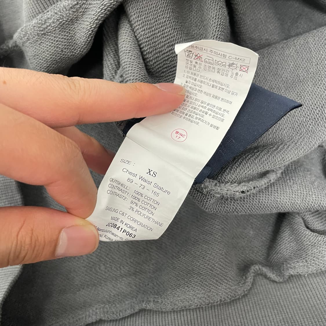 JUUN.J 준지 20FW 엠브로이더리 레터링 맨투맨 상품이미지9