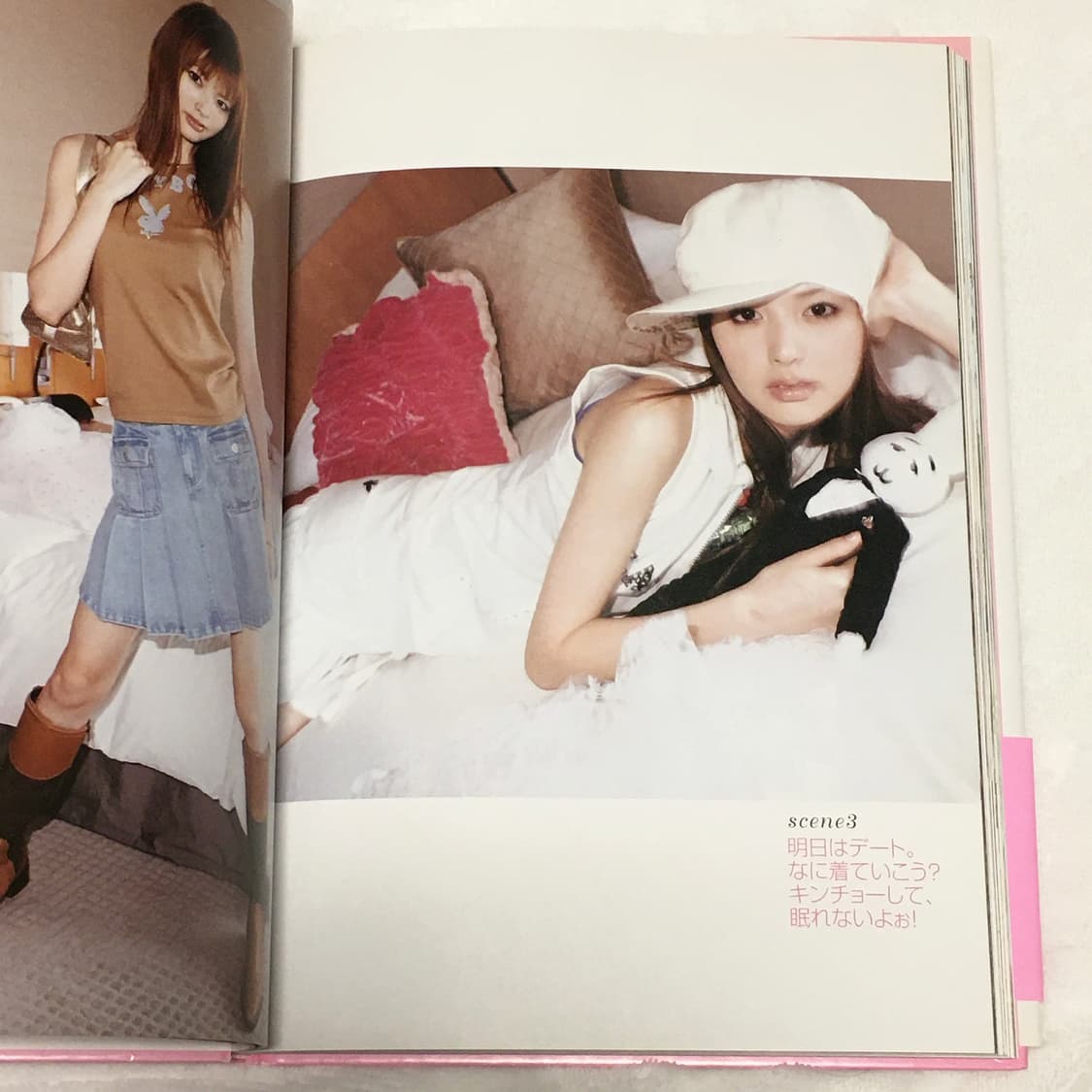 스즈키에미 사진집 갸루 걸서클 상품이미지8