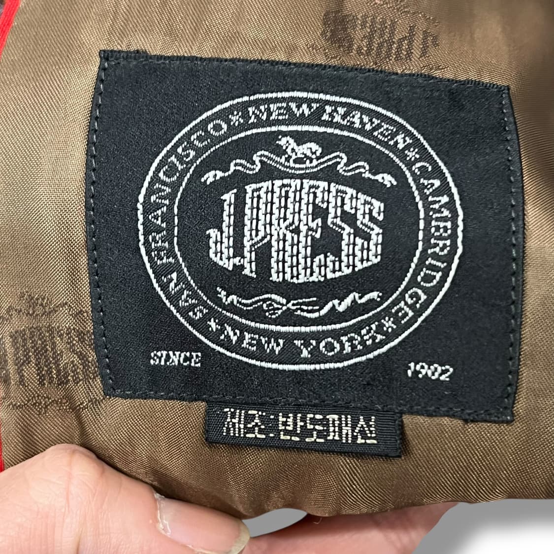 제이프레스 헤링본 블레이저 s08676 상품이미지6