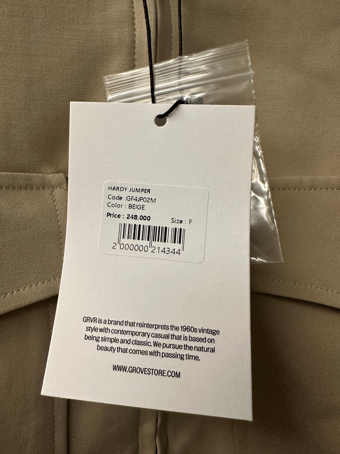 GROVE 그로브 베이지 자켓 새상품 상품이미지3