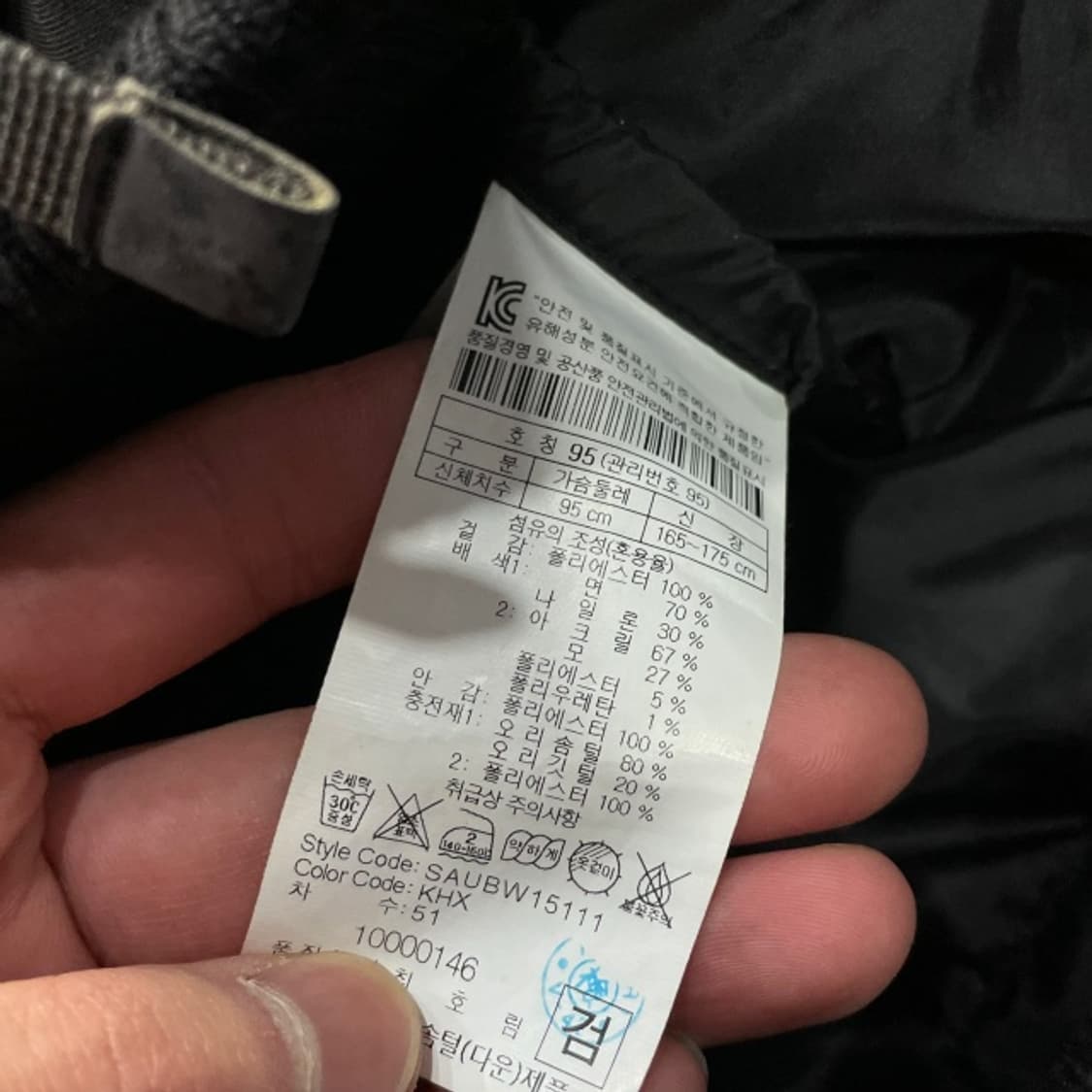 100 시리즈 더 바머 파카 N2B 다운 패딩  상품이미지4