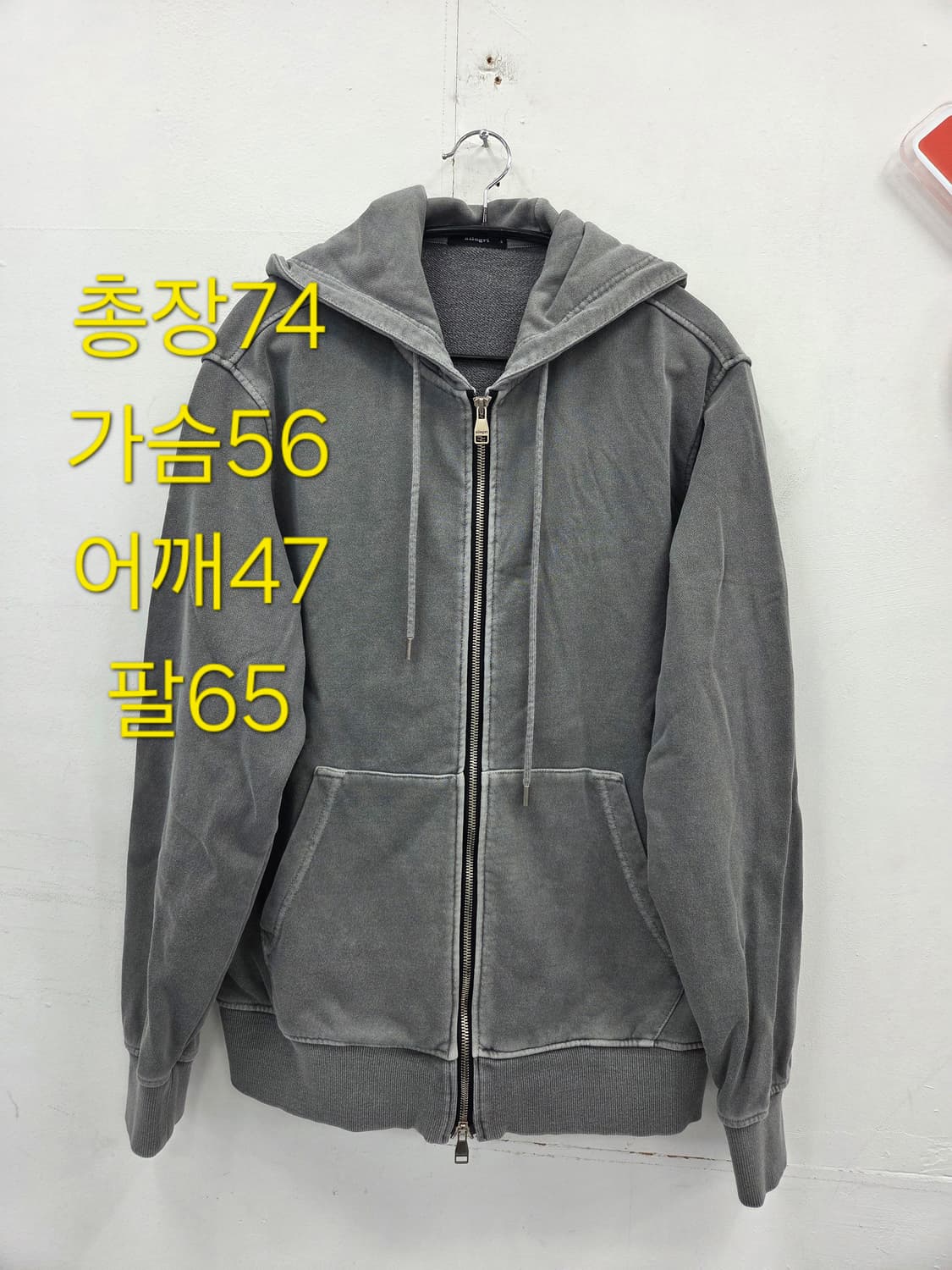 S 알레그리 빈티지 워싱 그레이 후드집업 상품이미지1