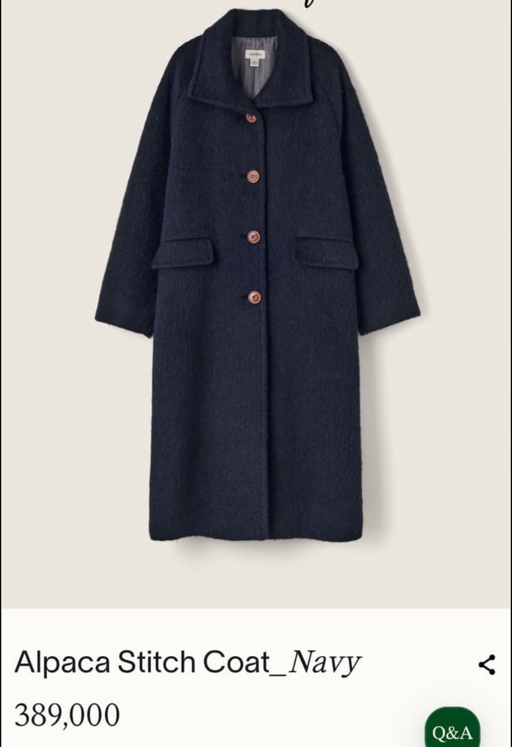 시엔느 알파카 코트 네이비 상품이미지1