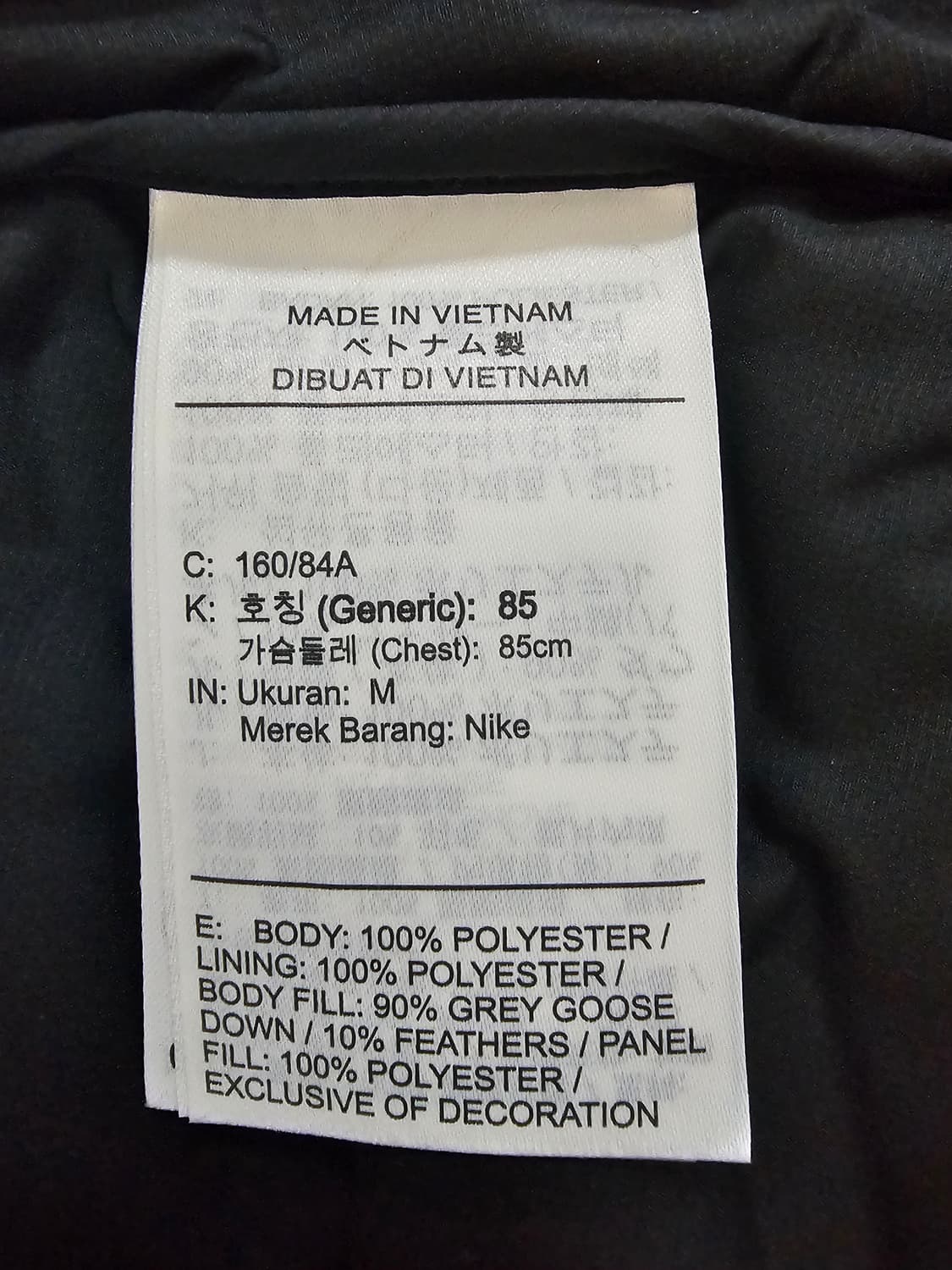 나이키 골프 러닝 에어로로프트 구스다운 패딩조끼 M 상품이미지7