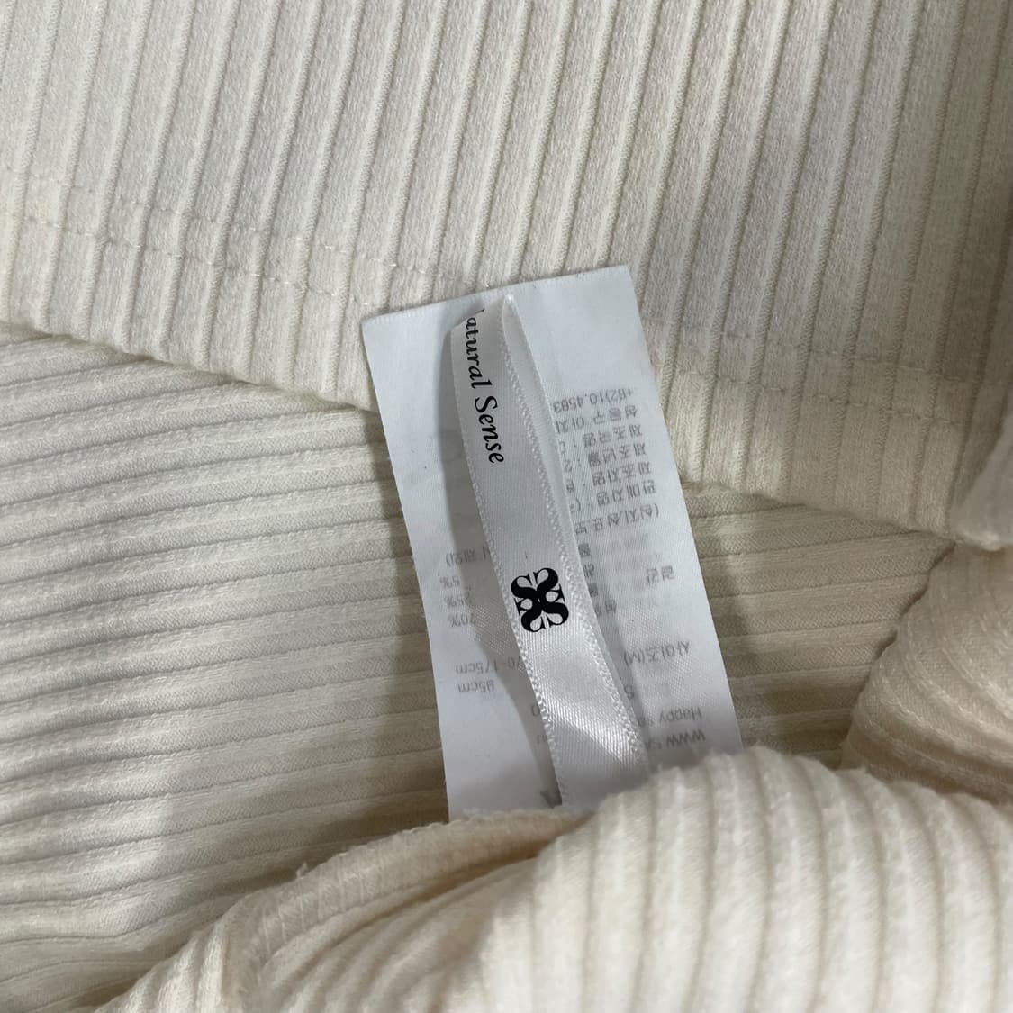 세터 Satur 올데이 아플리케 골지 슬리브리스 상품이미지4