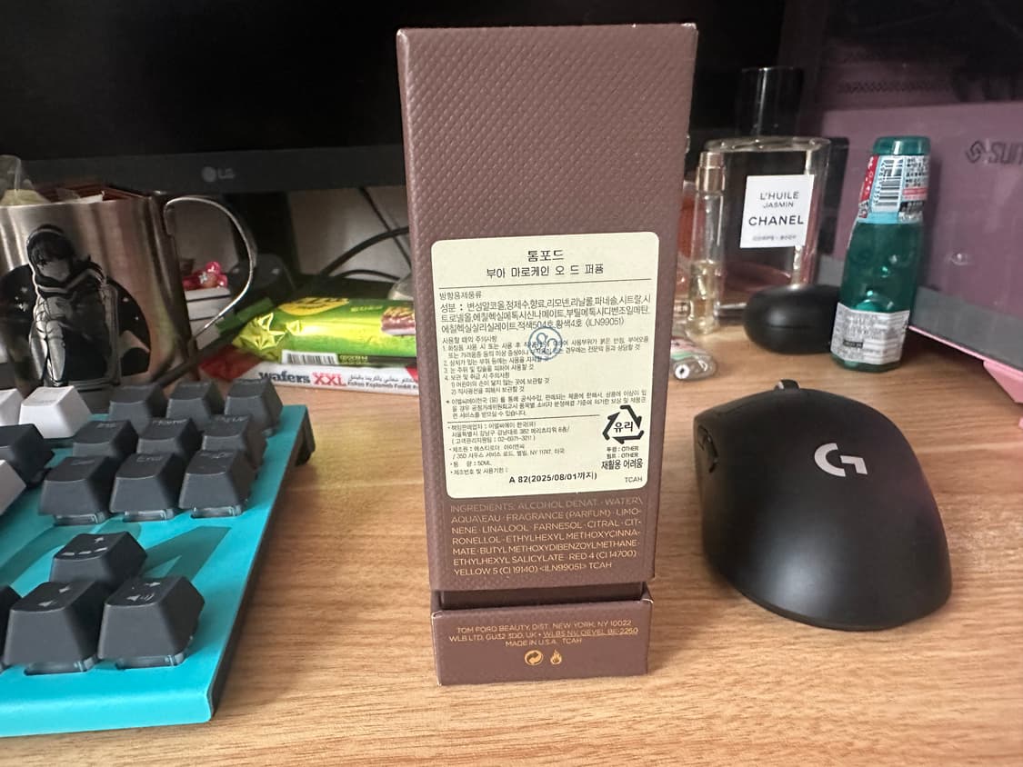 톰포드 부아마로케인 새상품 상품이미지2