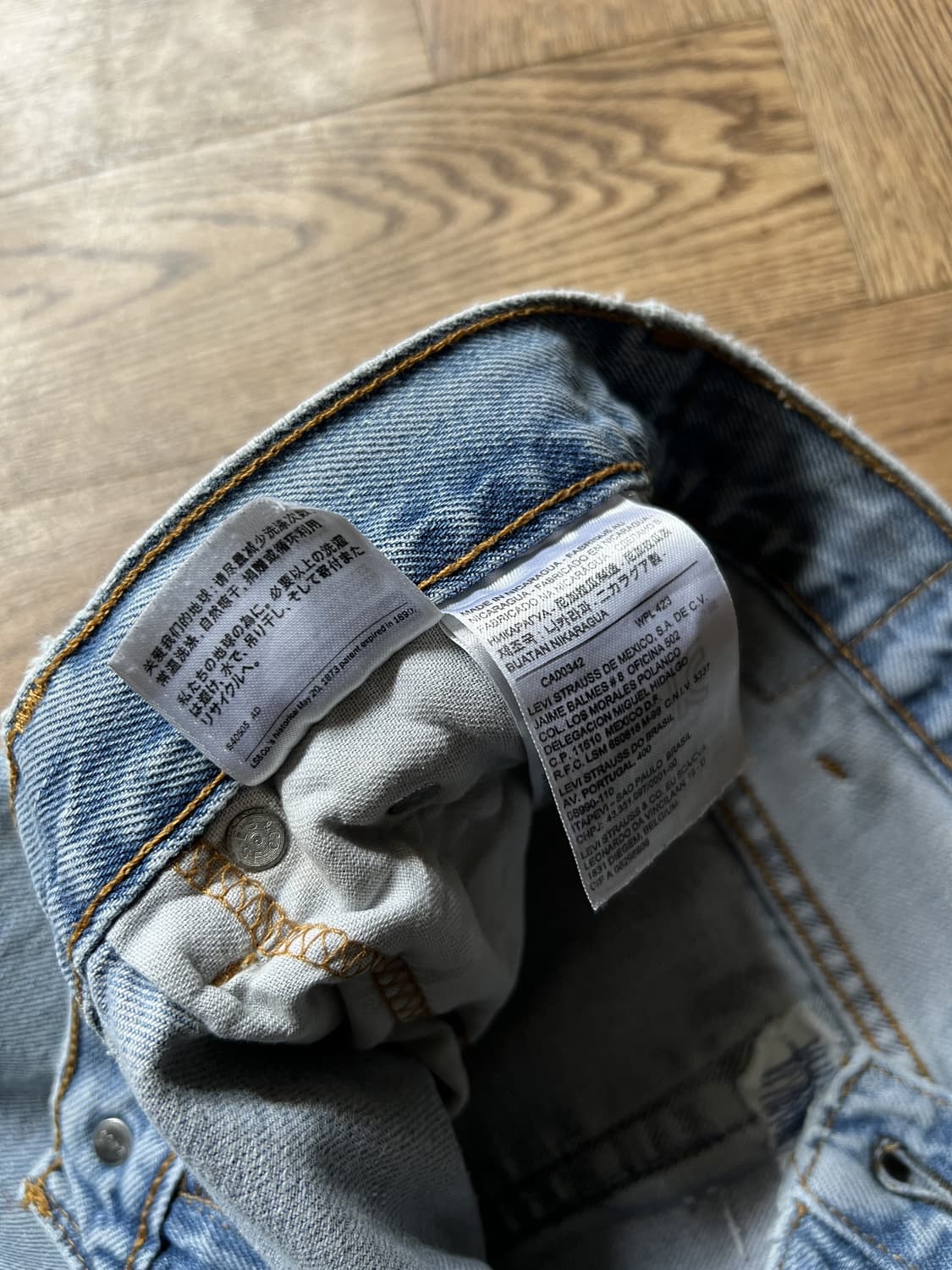 [36]리바이스 517 라이트블루 플레어진 F29 상품이미지8