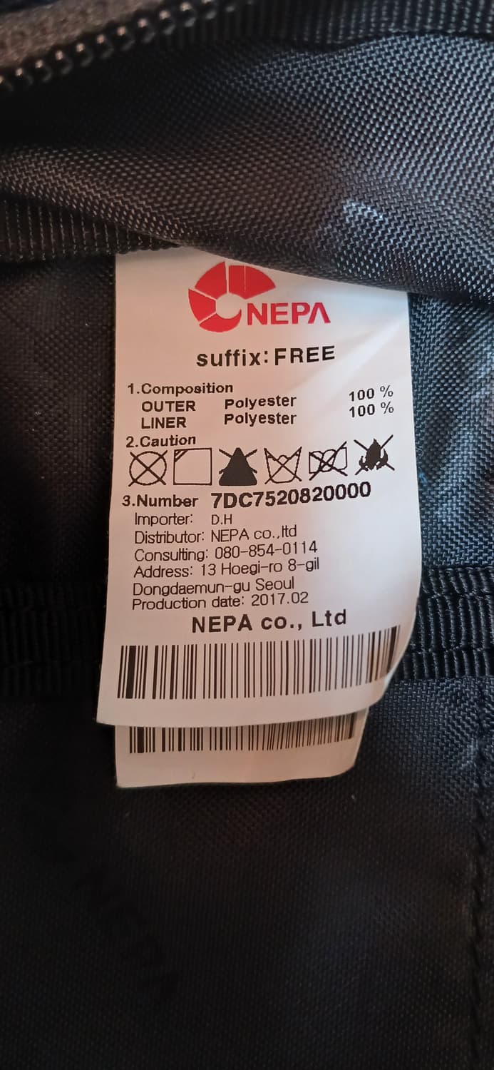 네파백팩  상품이미지8