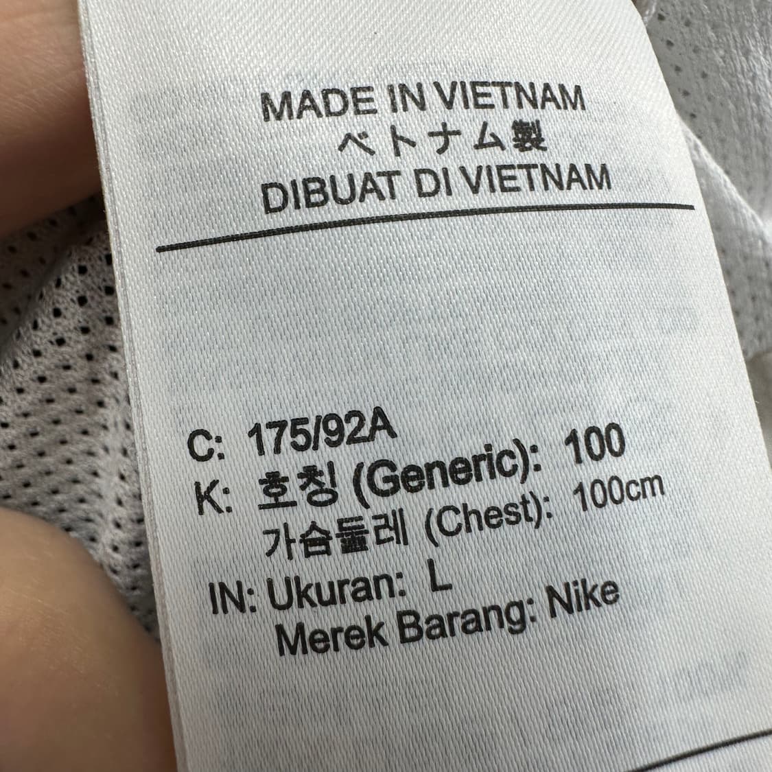 100 나이키 백빅로고 남자 바람막이 자켓 상품이미지4