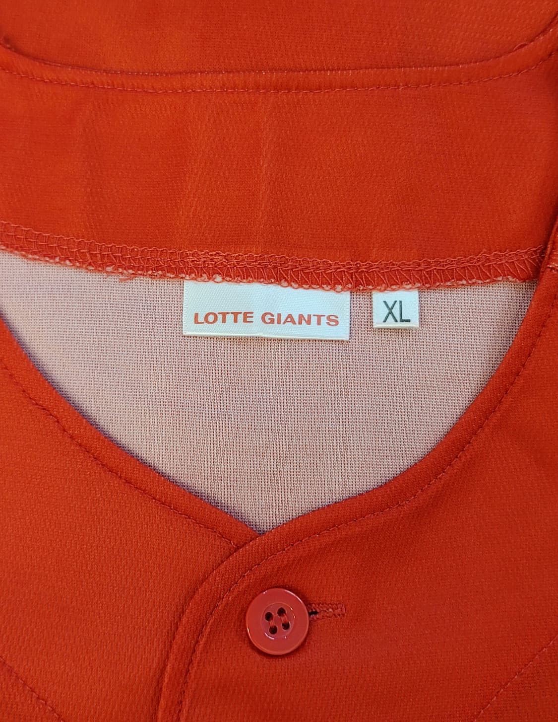 105.XL] 롯데자이언츠 부산 동백유니폼(응원용의류) 판매 상품이미지6