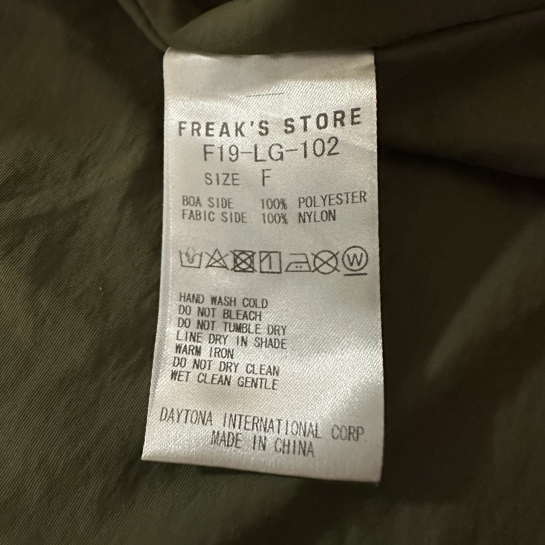 FREAK'S STORE women fleece coat 상품이미지4