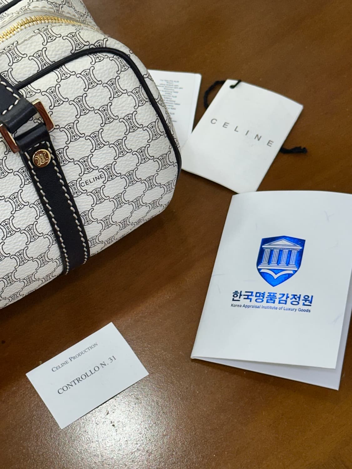 셀린느 마카당 블라종 숄더백(한국명품감정서 동봉) 상품이미지9