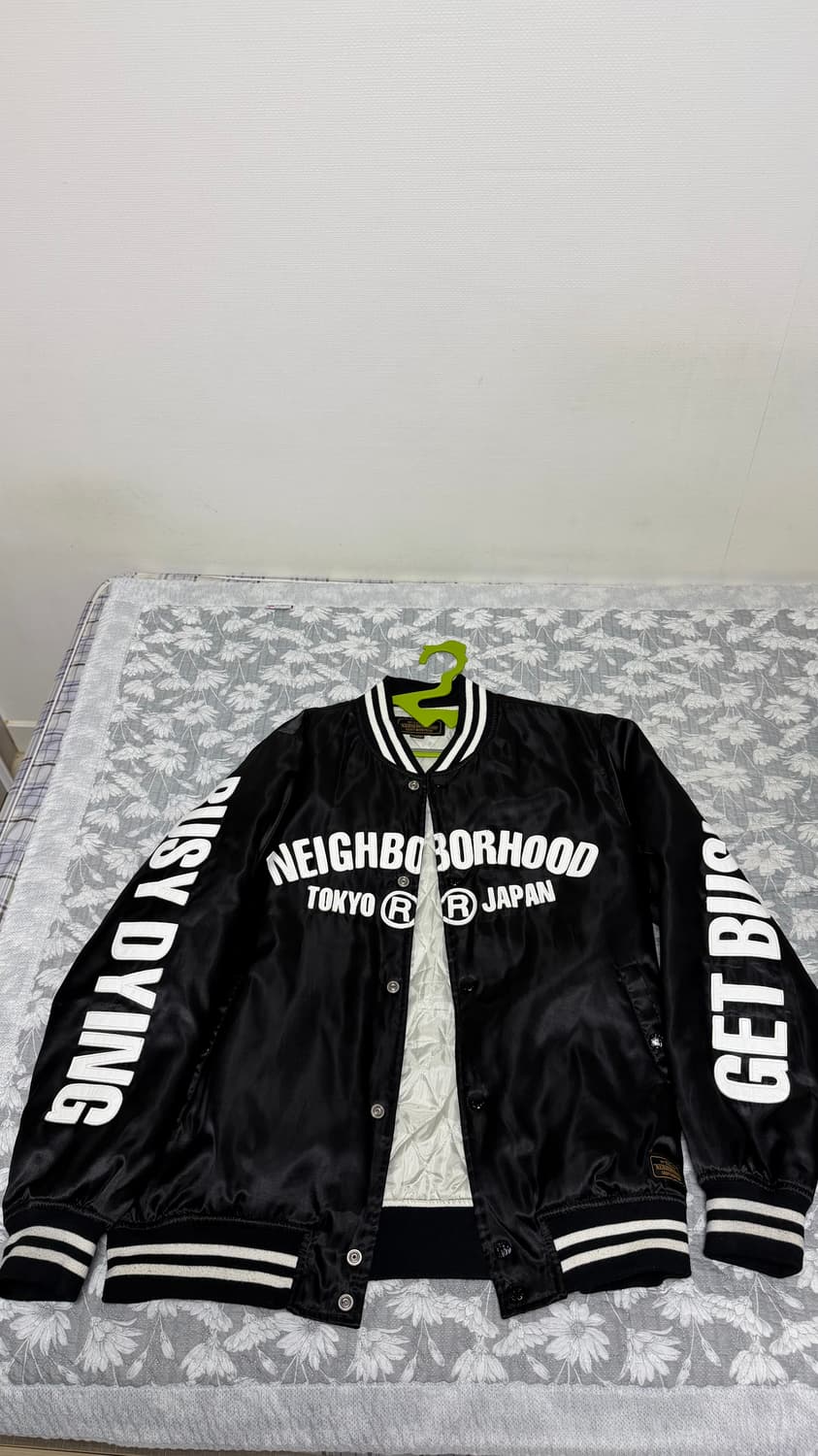 넵후비비 상품이미지1