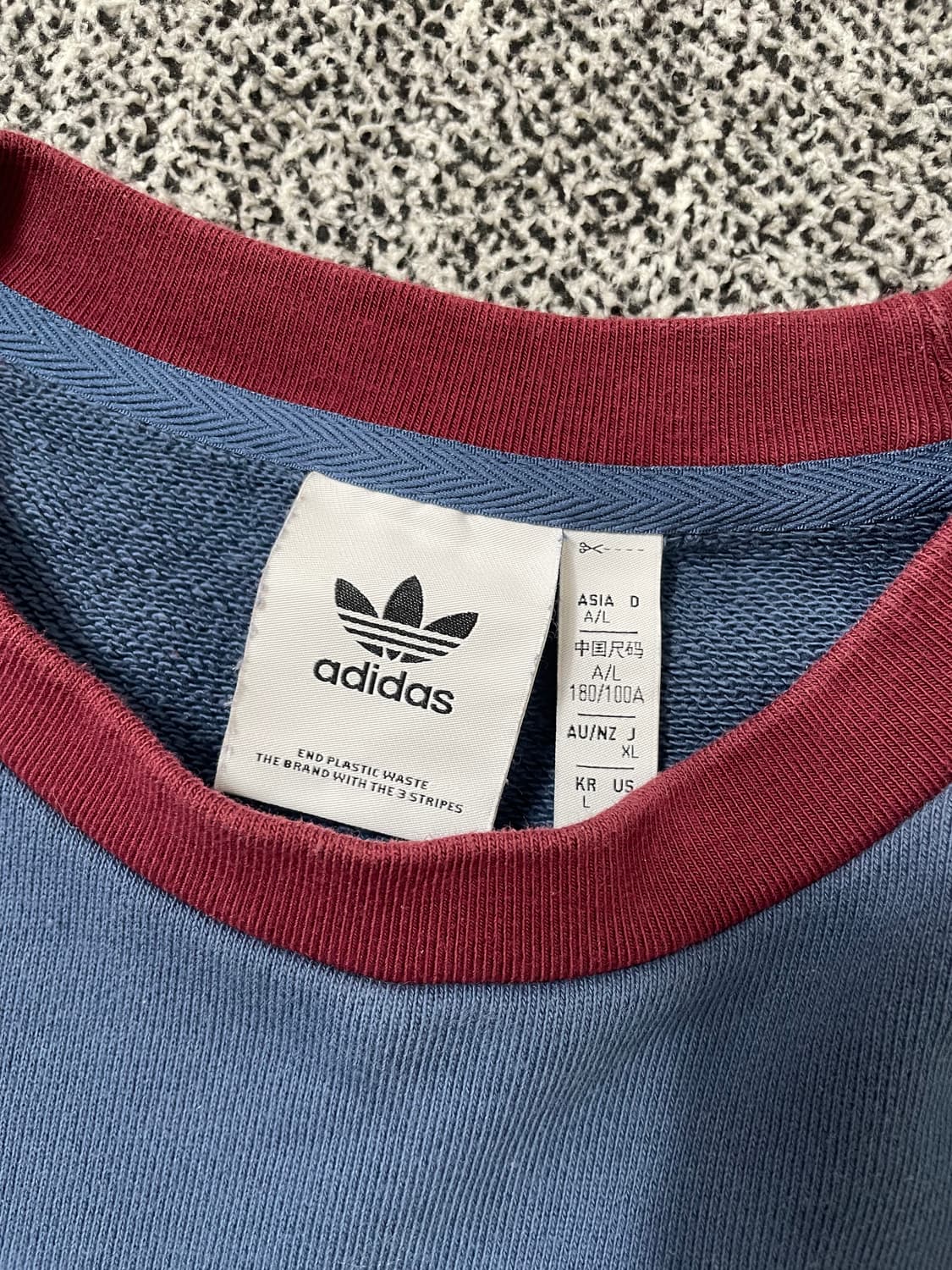 빈티지9. 아디다스 안티 유니버시티 크루넥 맨투맨 스웻셔츠 상품이미지2