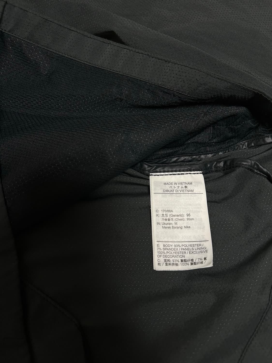 나이키 리펠 UV 윈드러너 재킷 M 상품이미지5