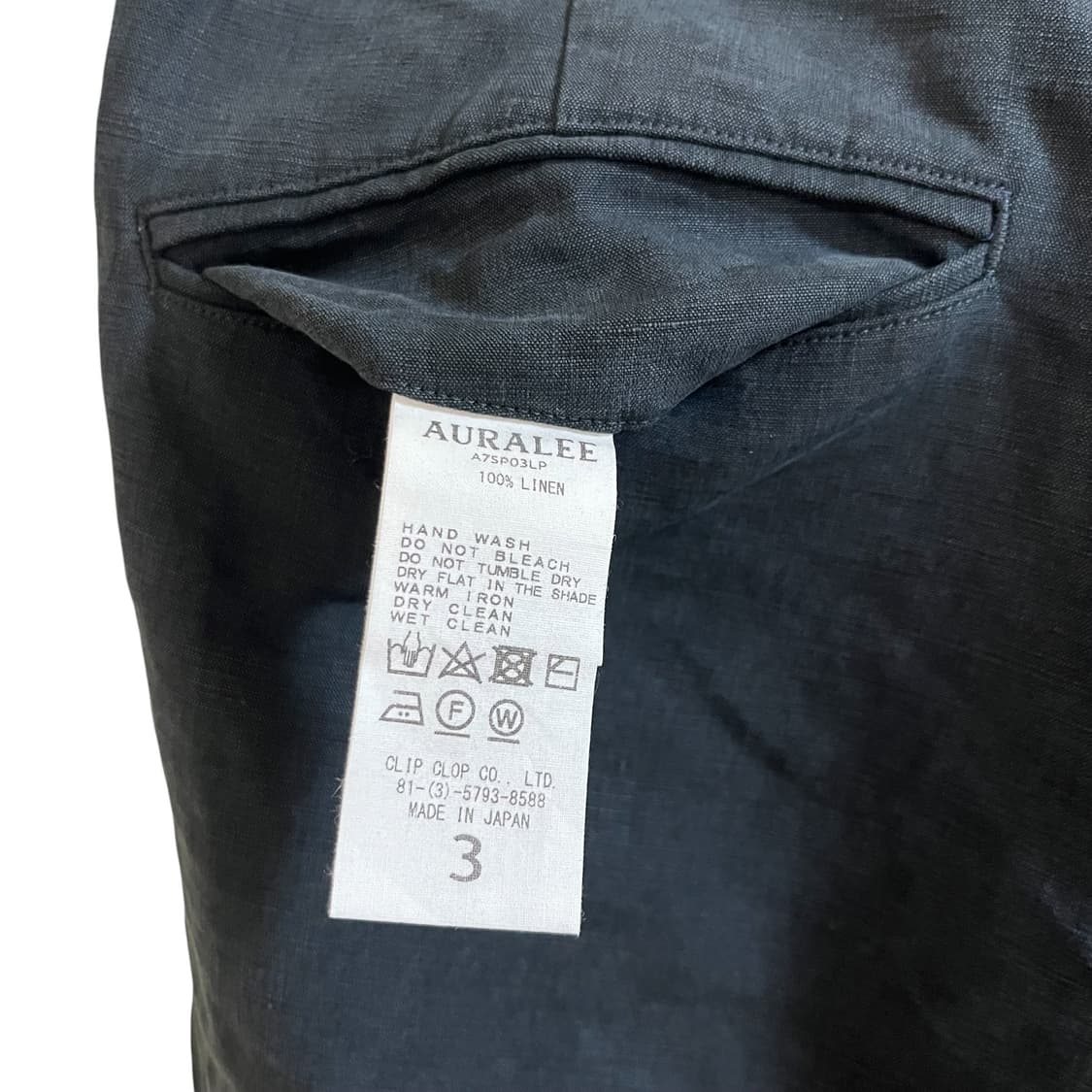 [3] Auralee 오라리 워시드 린넨 슬랙스 팬츠 상품이미지4