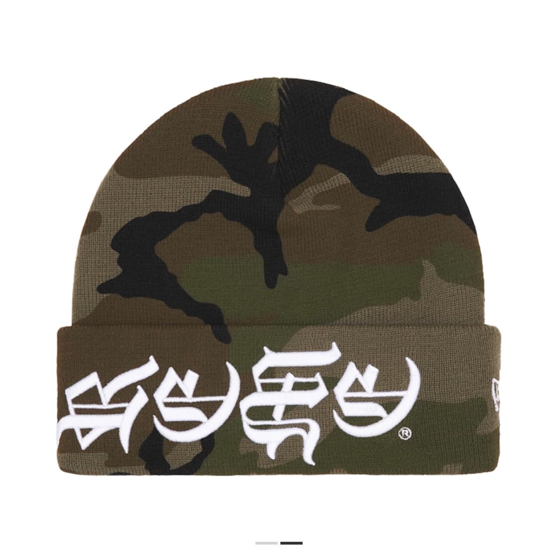 슈프림 뉴에라 블랙레터 비니 우드랜드 카모 - 25SS 상품이미지1