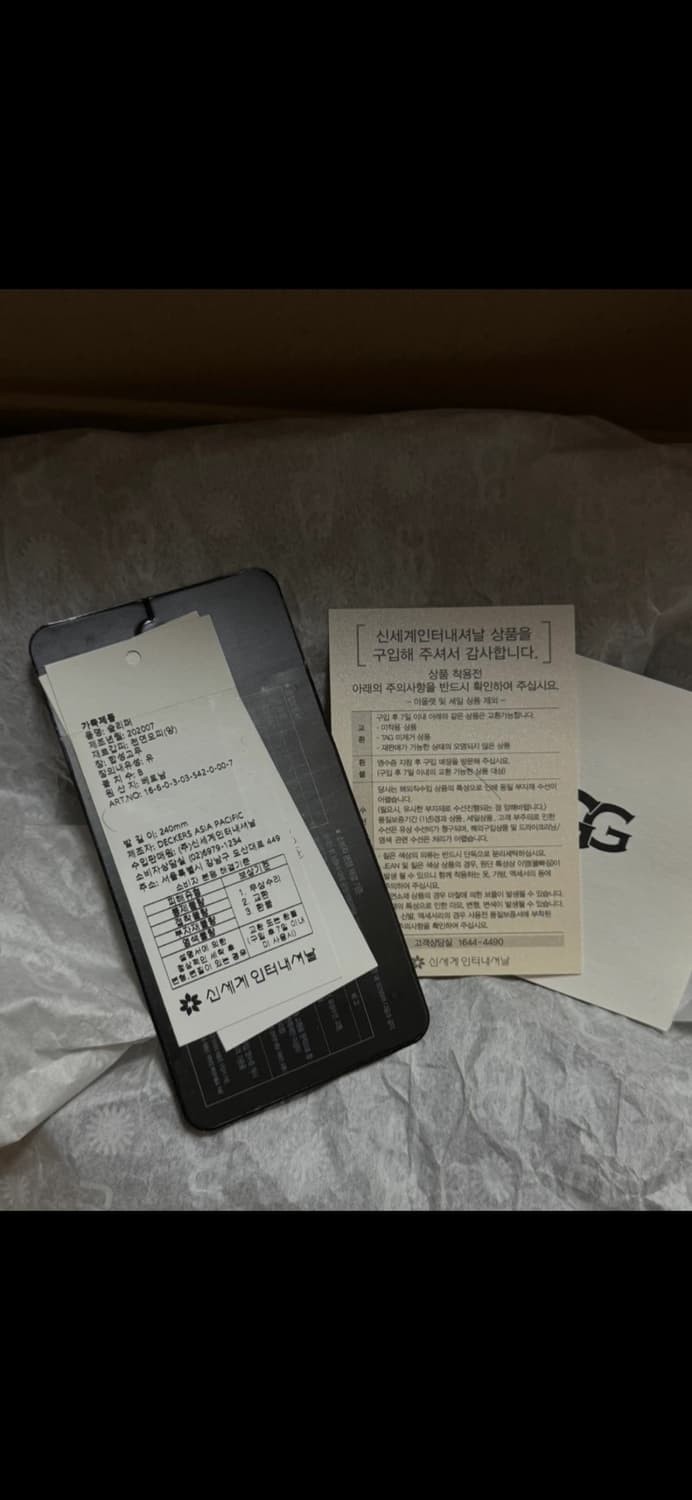 UGG 어그 플러프 예 슬리퍼 블랙 240 상품이미지4