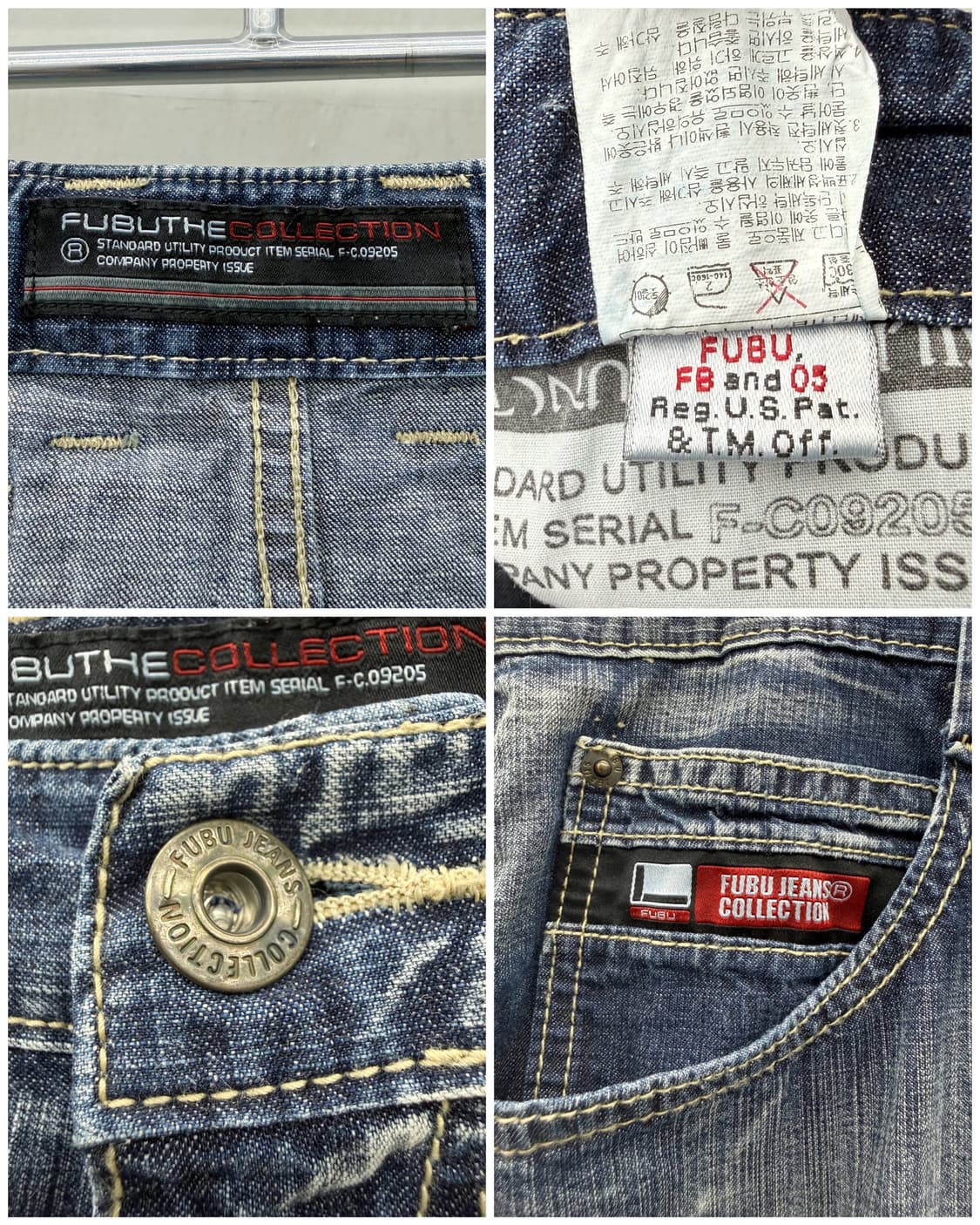 FUBU 00s 사이드라인 와이드 데님 팬츠 상품이미지8