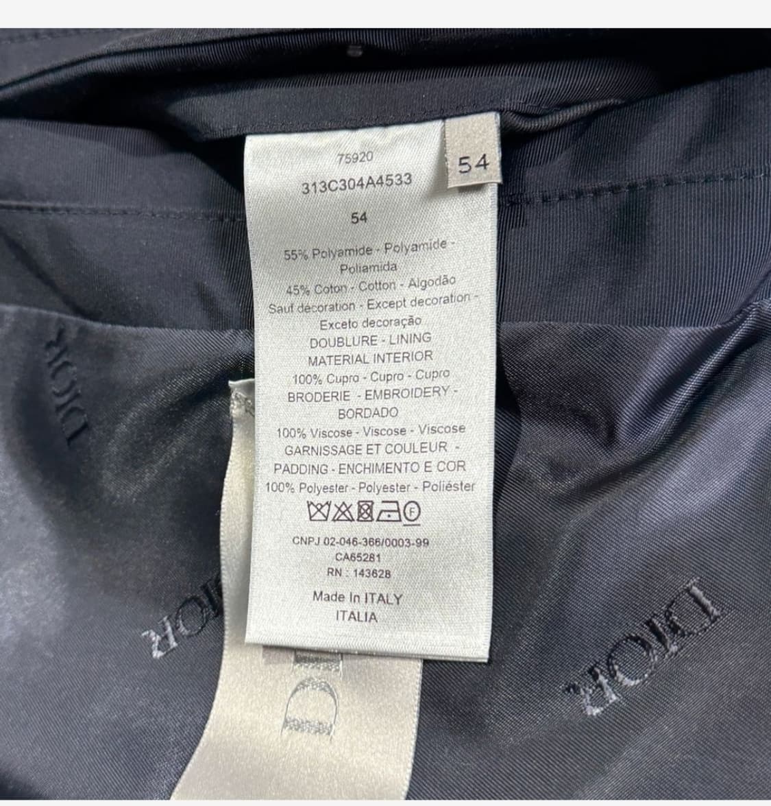 디올 네이비 후드 파카 바람막이 54사이즈 110 상품이미지8