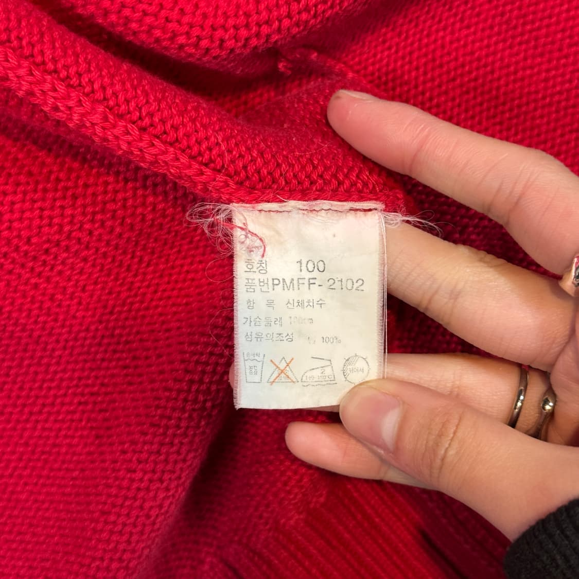 L) 폴로 랄프로렌 헤비 코튼 니트 가디건 레드 상품이미지6