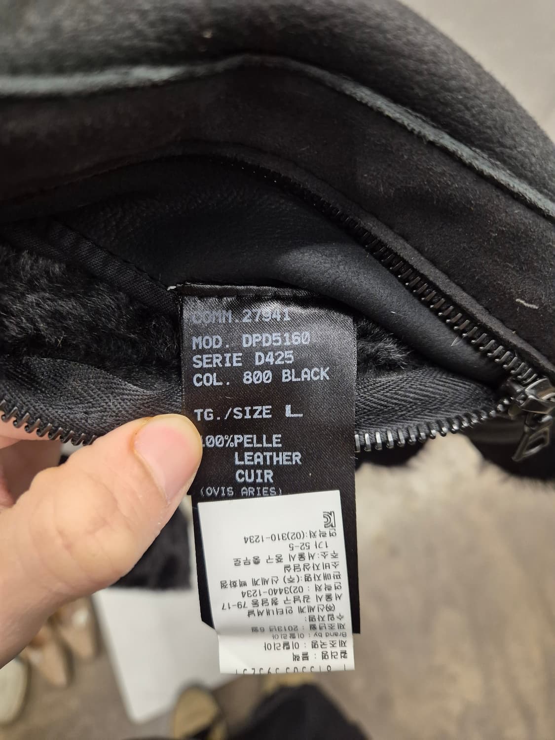 DROMe 리버시블 양가죽 퍼 자켓 L 상품이미지7