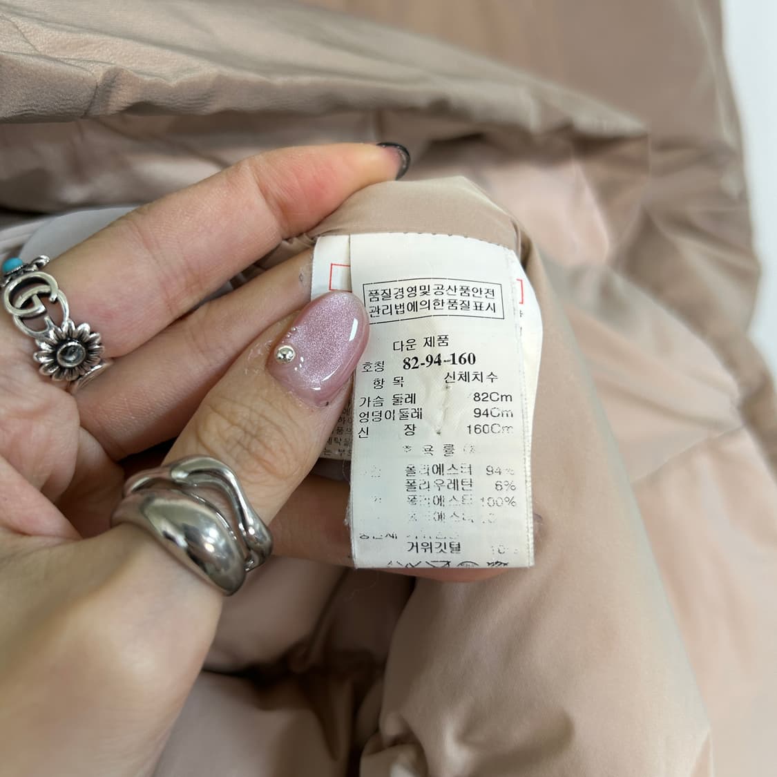 한섬 마인 거위털 롱패딩 55 상품이미지4