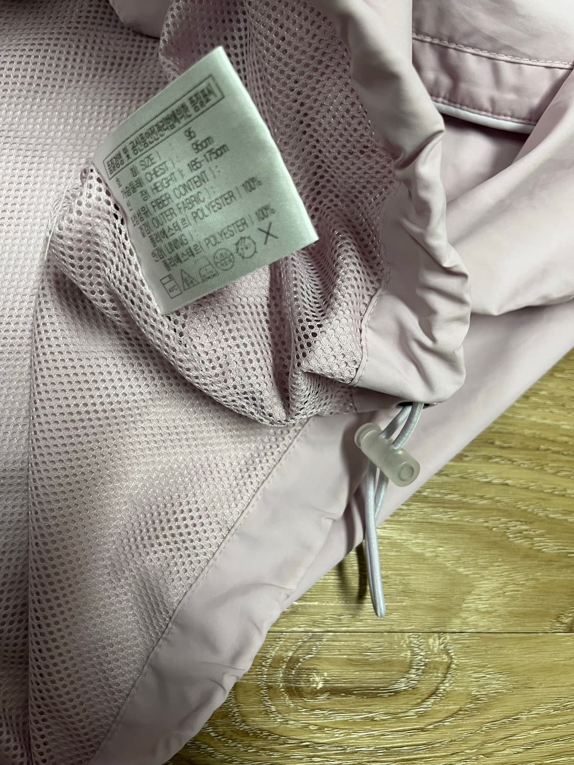 00s 나이키 코트 반팔 바람막이 상품이미지8