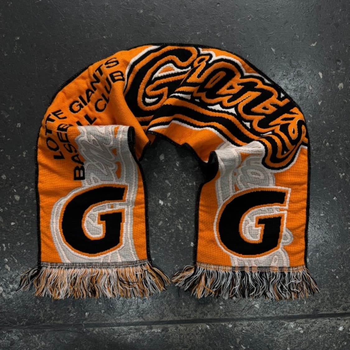 롯데자이언츠 머플러  상품이미지1