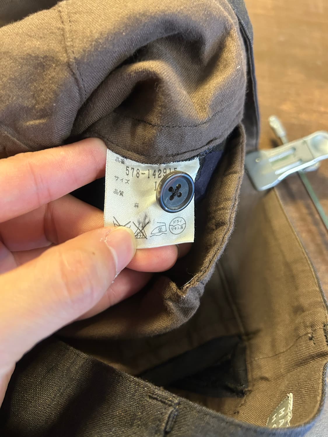 MHL 마가렛호웰 와이드팬츠 상품이미지7