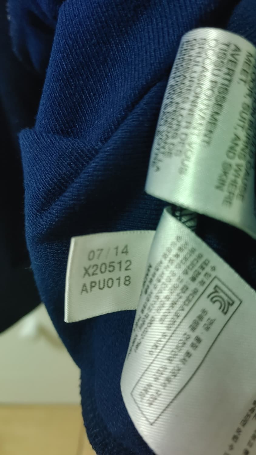 아디다스 에센셜 트랙탑 져지 네이비 105 상품이미지4