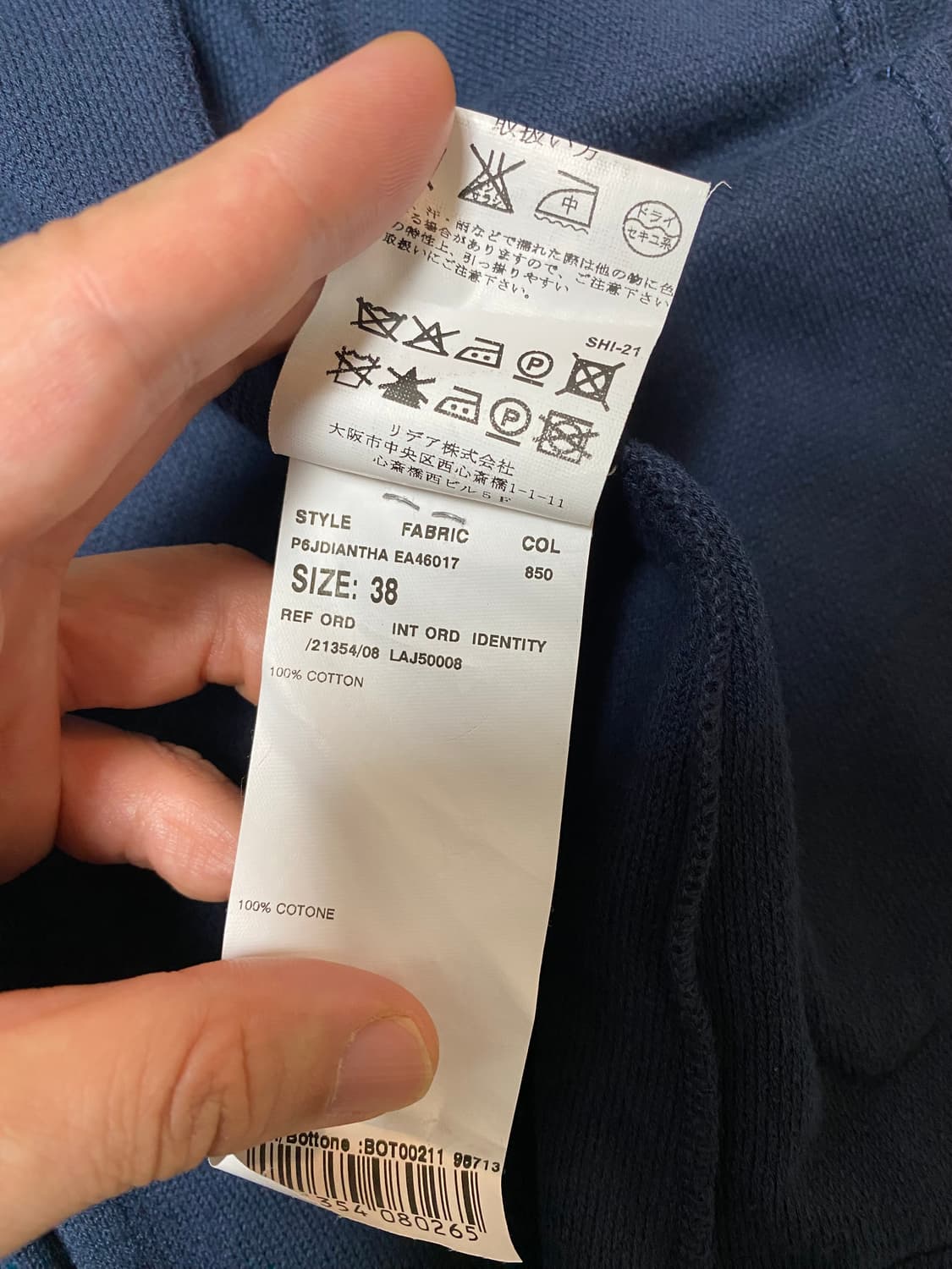 Lardini 라르디니 여성 니트 블레이저 네이비 38 상품이미지5